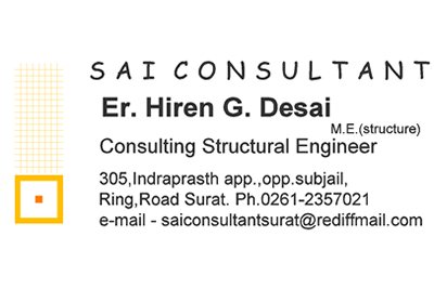 structure-logo
